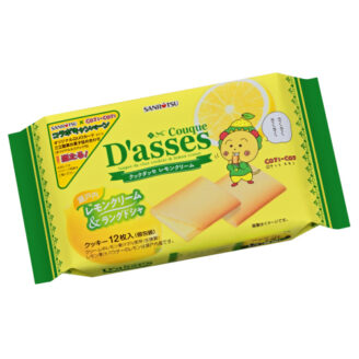 クックダッセ　レモンクリーム